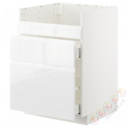 ⭐METOD⭐ХАВСЕН тумба под раковину/3fr/2шу, белый Maximera/Блеск Voxtorp/белый, 60x60 cm⭐ИКЕА-69280423