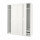 ⭐PAX / GRIMO⭐Комбинация шкафов, белый/белый, 200x66x236 cm⭐ИКЕА-99432972 ⭐PAX / GRIMO⭐Комбинация шкафов, белый/белый, 200x66x236 cm⭐ИКЕА-99432972