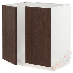 ⭐METOD⭐Шшш раковина/2 Drz, белый/Sinarp коричневый, 80x60 cm⭐ИКЕА-49456300