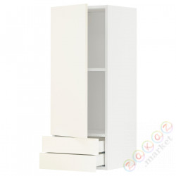 ⭐METOD / MAXIMERA⭐Навесной шкаф, дверь/2 ящики, белый/Vallstena белый, 40x100 cm⭐ИКЕА-99507401