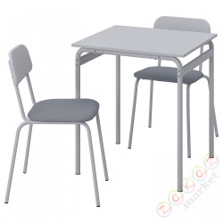 ⭐GRASALA / GRASALA⭐Таблица и 2 стулья, Серый Серый/Серый, 67 cm⭐ИКЕА-69484038