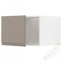 ⭐METOD⭐Верх для холодильника/морозильная камера, белый/Upplöv матciemnoбежевый, 60x40 cm⭐ИКЕА-09491701