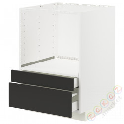 ⭐METOD / MAXIMERA⭐Кабинет stj. do микрофон comb/шу, белый/Nickebo матантрацит, 60x60 cm⭐ИКЕА-79498978