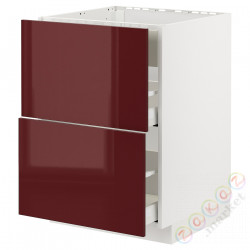 ⭐METOD / MAXIMERA⭐Постоянный шкаф/капюшон zint. с ящиками, белый Kallarp/темно-красно-коричневый блеск, 60x60 cm⭐ИКЕА-29477742