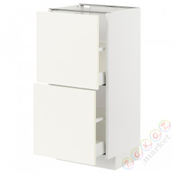 ⭐METOD / MAXIMERA⭐Напольный шкаф с 2 ящики, белый/Vallstena белый, 40x37 cm⭐ИКЕА-79507218