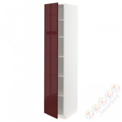 ⭐METOD⭐Высокий шкаф/полки, белый Kallarp/темно-красно-коричневый блеск, 40x60x200 cm⭐ИКЕА-79459547