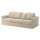 ⭐GRONLID⭐Раскладывающийся диван3-человекowa, Натуральная Спорда⭐ИКЕА-29418979 ⭐GRONLID⭐Раскладывающийся диван3-человекowa, Натуральная Спорда⭐ИКЕА-29418979