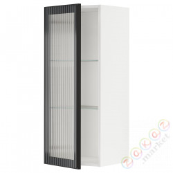 ⭐METOD⭐Шах половина/стакан Drz, белый/Hejsta антрацитowe ryflowане стакан, 40x100 cm⭐ИКЕА-59490643