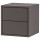 ⭐EKET⭐Шкаф/2 ящики, темно-серый, 35x35x35 cm⭐ИКЕА-30428920 ⭐EKET⭐Шкаф/2 ящики, темно-серый, 35x35x35 cm⭐ИКЕА-30428920