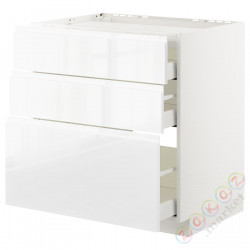 ⭐METOD / MAXIMERA⭐Старший полковник/3fr/3шу, белый/Блеск Voxtorp/белый, 80x60 cm⭐ИКЕА-79253947