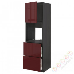 ⭐METOD / MAXIMERA⭐Утром доктора/2fr/2в шу, черный калларп/темно-красно-коричневый блеск, 60x60x200 cm⭐ИКЕА-39465362