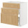 ⭐METOD / MAXIMERA⭐Постоянный шкаф/капюшон zint. с ящиками, белый/Forsbacka дуб, 80x60 cm⭐ИКЕА-49509110