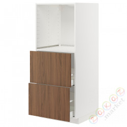 ⭐METOD / MAXIMERA⭐Шестой огромный/2шу, белый/Tistorp подражаниеacja коричневыйowego орехa, 60x60x140 cm⭐ИКЕА-19519610