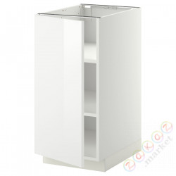 ⭐METOD⭐Кабинет ул./полки, белый/Рингхульт белый, 40x60 cm⭐ИКЕА-69467821