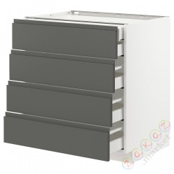 ⭐METOD / MAXIMERA⭐Бывший 4 пт/2n/3śr шу, белый/Voxtorpтемно-серый, 80x60 cm⭐ИКЕА-49309941