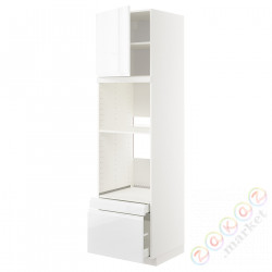 ⭐METOD / MAXIMERA⭐Рано утром/пирог ком доктор/2 шу, белый/Блеск Voxtorp/белый, 60x60x220 cm⭐ИКЕА-69462908