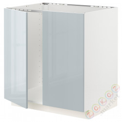 ⭐METOD⭐Шшш раковина/2 Drz, белый/Kallarp jasnoсерый-синий, 80x60 cm⭐ИКЕА-79479809