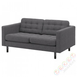 ⭐LANDSKRONA⭐Диван 2-человекowa, Gunnared темно-серый/дерево/черный⭐ИКЕА-09444205