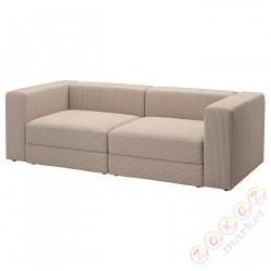 ⭐JATTEBO⭐Модульный диван, 3-человекowa, Samsala серо-бежевый⭐ИКЕА-49485133