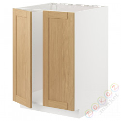 ⭐METOD⭐Шшш раковина/2 Drz, белый/Forsbacka дуб, 60x60 cm⭐ИКЕА-79509104