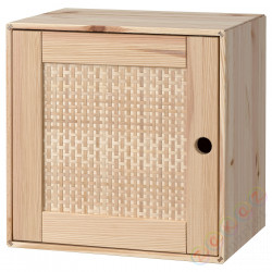 ⭐VALJARE⭐Кабинет с дверь, сосна/wyplatана topola, 35x25x35 cm⭐ИКЕА-90536709