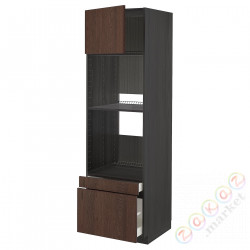 ⭐METOD / MAXIMERA⭐Рано утром/пирог ком доктор/2 шу, черный/Sinarp коричневый, 60x60x200 cm⭐ИКЕА-59467195