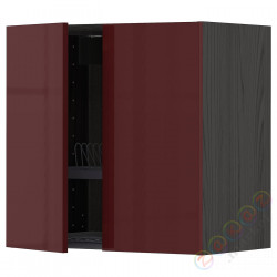 ⭐METOD⭐Навесной шкаф с крылом для сушки/2 дверь, черный калларп/темно-красно-коричневый блеск, 60x60 cm⭐ИКЕА-69457308