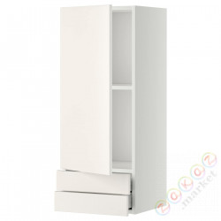 ⭐METOD / MAXIMERA⭐Навесной шкаф, дверь/2 ящики, белый/Веддинге белый, 40x100 cm⭐ИКЕА-49461698