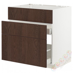 ⭐METOD / MAXIMERA⭐Форма L + 3F/2шу, белый/Sinarp коричневый, 80x60 cm⭐ИКЕА-99404436