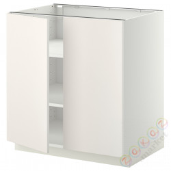 ⭐METOD⭐Кабинет stj/полки/2 дверь, белый/Веддинге белый, 80x60 cm⭐ИКЕА-59466172