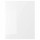 ⭐FORBATTRA⭐Маскирующая панель, глянцевый белый, 62x80 cm⭐ИКЕА-70397479