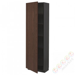 ⭐METOD⭐Высокий шкаф/полки, черный/Sinarp коричневый, 60x37x200 cm⭐ИКЕА-09462435