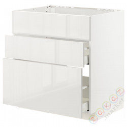 ⭐METOD / MAXIMERA⭐Постоянный шкаф/капюшон zint. с ящиками, белый/Ringhult светло-серый, 80x60 cm⭐ИКЕА-69335637