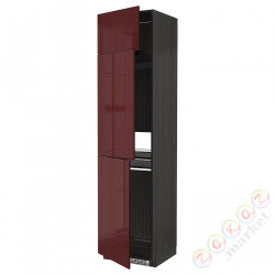 ⭐METOD⭐Ледяной шкаф высокий/замораживание/3Drz, черный калларп/темно-красно-коричневый блеск, 60x60x240 cm⭐ИКЕА-99453610