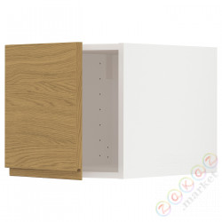 ⭐METOD⭐Расширение, белый/Voxtorpподражание. дуб, 40x40 cm⭐ИКЕА-29538712