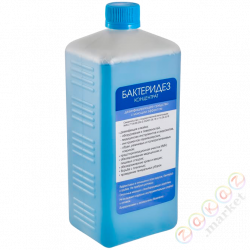 Bacteroides concentrate 1х1000 -1 liter