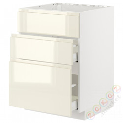 ⭐METOD / MAXIMERA⭐Постоянный шкаф/капюшон zint. с ящиками, белый/Voxtorpглянцевый светло-бежевый, 60x60 cm⭐ИКЕА-59477646