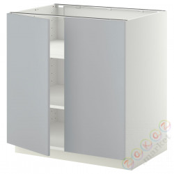 ⭐METOD⭐Кабинет stj/полки/2 дверь, белый/Veddinge Серый, 80x60 cm⭐ИКЕА-89461366