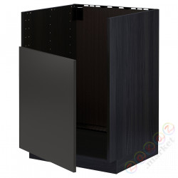 ⭐METOD⭐Стол под раковину для BREDSJÖN, черный/Nickebo матантрацит, 60x60 cm⭐ИКЕА-09498552