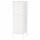 ⭐HALLAN⭐Сочетание с дверь, белый, 45x47x142 cm⭐ИКЕА-59249409 ⭐HALLAN⭐Сочетание с дверь, белый, 45x47x142 cm⭐ИКЕА-59249409