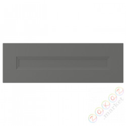 ⭐AXSTAD⭐Передняя часть ящика, темно-серый60x20 cm⭐ИКЕА-50454343