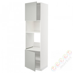 ⭐METOD⭐Шестой огромный/микрофон 2dr/половина, белый/Havstorp светло-серый, 60x60x220 cm⭐ИКЕА-29538811