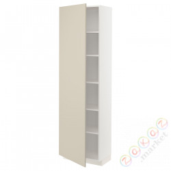 ⭐METOD⭐Высокий шкаф/полки, белый/Havstorp бежевый, 60x37x200 cm⭐ИКЕА-39461991