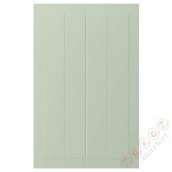 ⭐STENSUND⭐Затвор 2 шт., светло-зеленый, 25x80 cm⭐ИКЕА-90524004