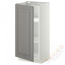 ⭐METOD⭐Кабинет ул./полки, белый/Bodbyn Серый, 40x37 cm⭐ИКЕА-79468226