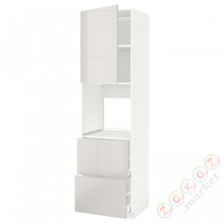 ⭐METOD / MAXIMERA⭐Утром доктора/2fr/2в шу, белый/Ringhult светло-серый, 60x60x220 cm⭐ИКЕА-19457909