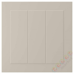 ⭐STENSUND⭐Передняя часть ящика, бежевый, 40x40 cm⭐ИКЕА-50453193