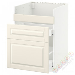 ⭐METOD⭐ХАВСЕН тумба под раковину/3fr/2шу, белый/Bodbyn сливочный, 60x60 cm⭐ИКЕА-39280504