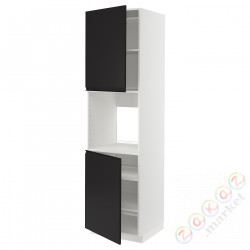 ⭐METOD⭐Шестой огромный 2dr/половина, белый/Upplöv матантрацит, 60x60x220 cm⭐ИКЕА-79493594