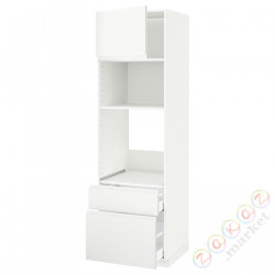 ⭐METOD / MAXIMERA⭐я шел/микр сDrz/2 шу, белый/Voxtorpматовый белый, 60x60x200 cm⭐ИКЕА-99461200